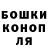 ГАШ VHQ IM INSPIRIT