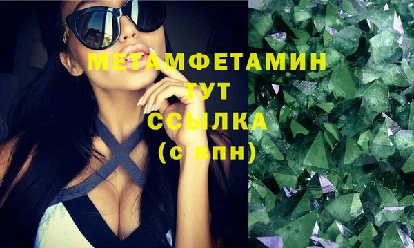 дмт Белокуриха