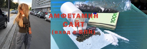 дмт Белокуриха