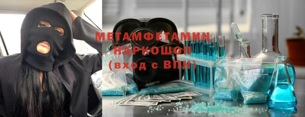 дистиллят марихуана Беломорск