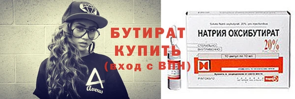 дмт Белокуриха