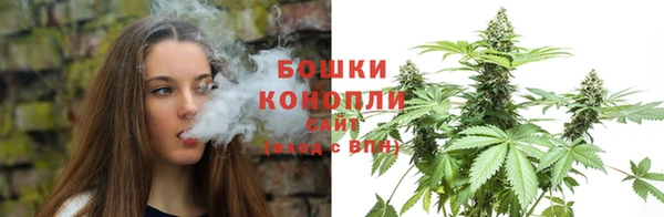 дистиллят марихуана Беломорск