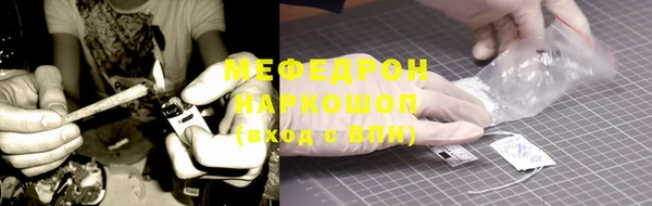 дмт Белокуриха