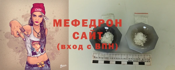 дмт Белокуриха