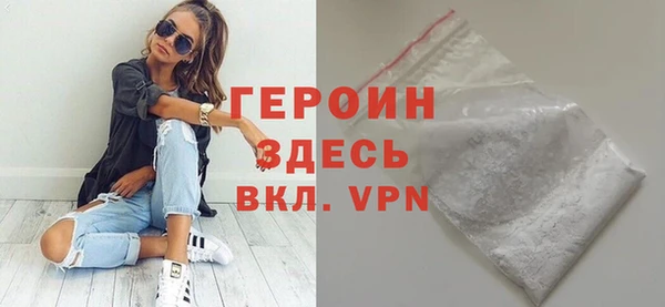 винт Белоозёрский