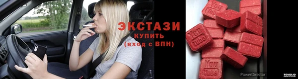 дмт Белокуриха