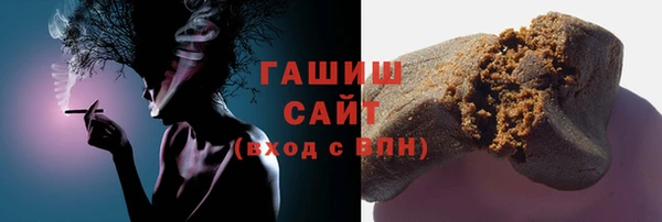 винт Белоозёрский