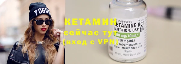 дистиллят марихуана Беломорск