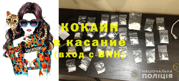дмт Белокуриха