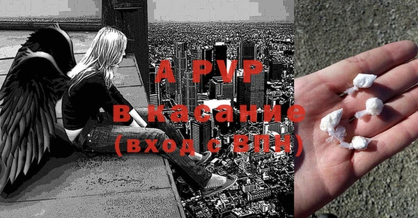 дистиллят марихуана Беломорск