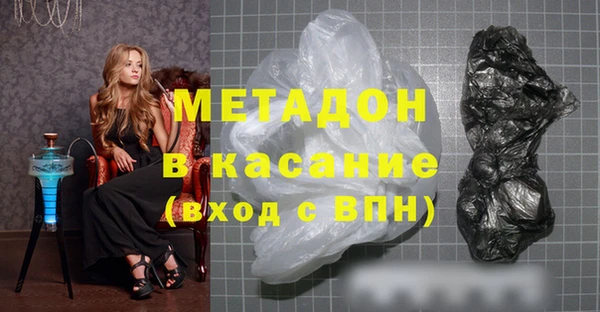 дмт Белокуриха