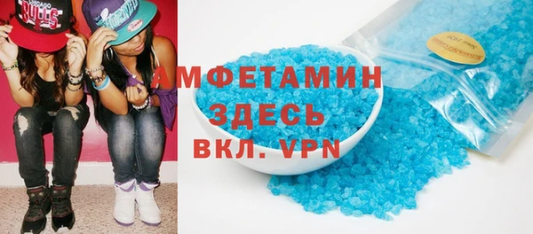 дмт Белокуриха