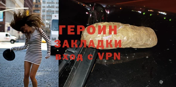 дмт Белокуриха