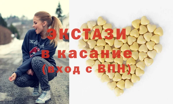 дмт Белокуриха
