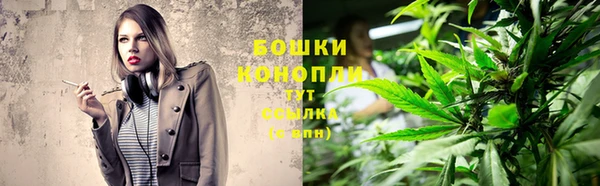 винт Белоозёрский