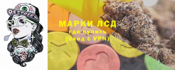мяу мяу мука Карталы