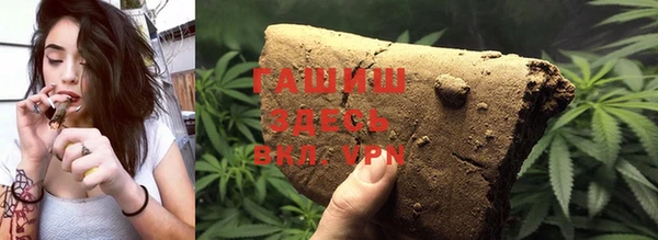 винт Белоозёрский