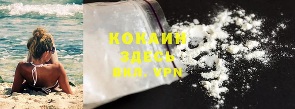 винт Белоозёрский