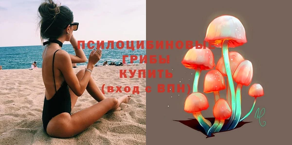 винт Белоозёрский